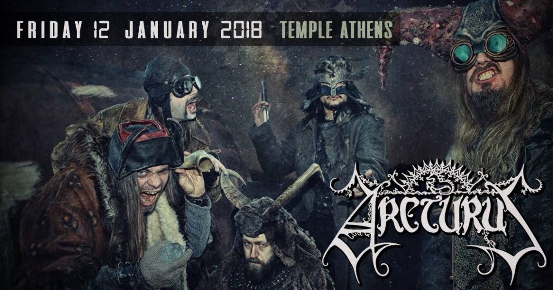 Οι Arcturus τον Ιανουάριο στην Ελλάδα! - Roxx.gr