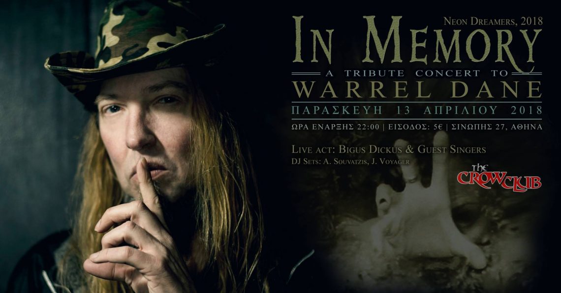 Live tribute στον Warrel Dane - Roxx.gr