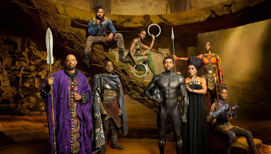 Εθνικισμός, ρατσισμός και ο Black Panther - Roxx.gr