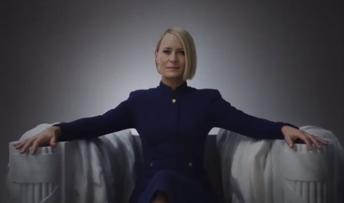 To νέο… αφεντικό του House of Cards έχει ένα μήνυμα για όλους - Roxx.gr