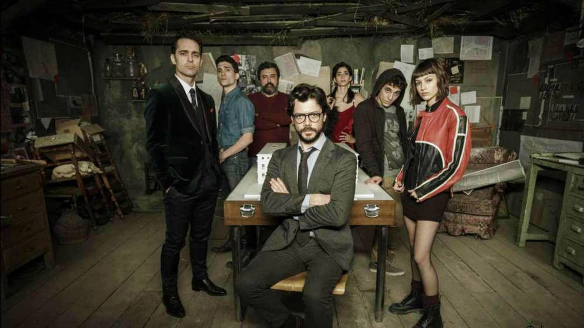 El Profesor ο μπαμπάς σας (ωδή στο La Casa de Papel)! - Roxx.gr