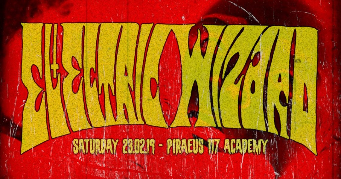 Οι Electric Wizard επιστρέφουν στην Ελλάδα - Roxx.gr