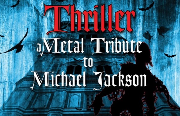Ακούστε ολόκληρο το metal tribute στον Michael Jackson