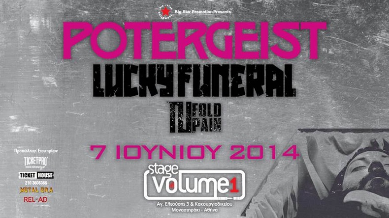 Potergeist/Lucky Funeral/3fold Pain: Σάββατο 7 Ιουνίου στο Stage Volume 1