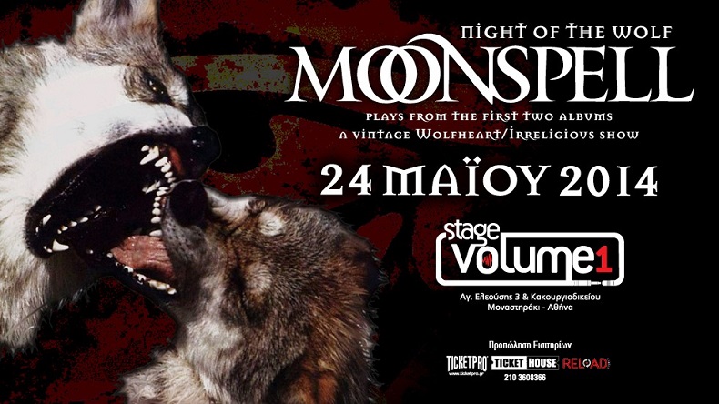 Moonspell, Σάββατο 24 Μαΐου Stage Volume 1: Μαζι τους η Mary των Tristania