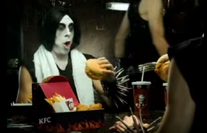 H black metal διαφήμιση των KFC