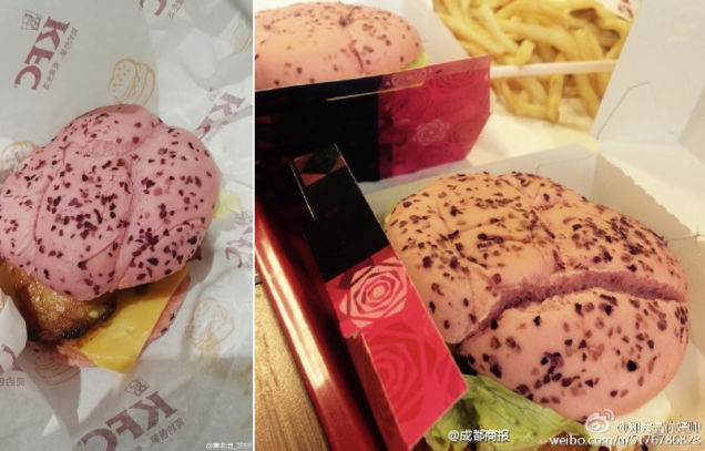 Τα KFC Κίνας παρουσίασαν το ροζ burger!
