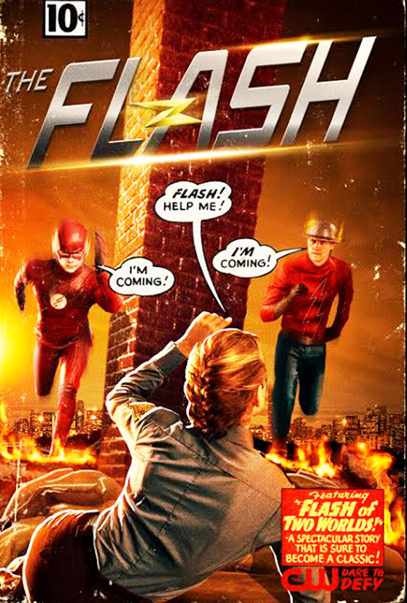 flash_banner