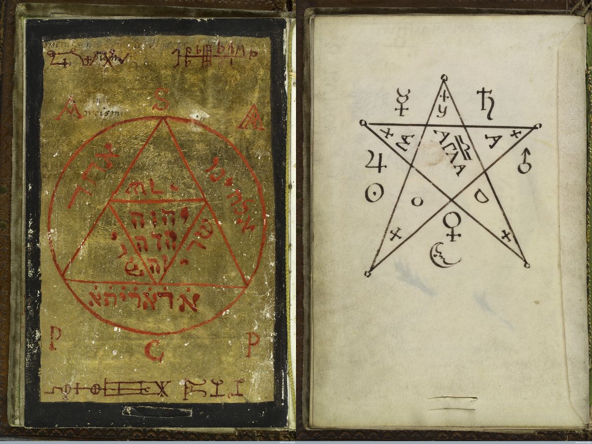 L0036627 Pentagram seal, from Cyprianus, 18th C
