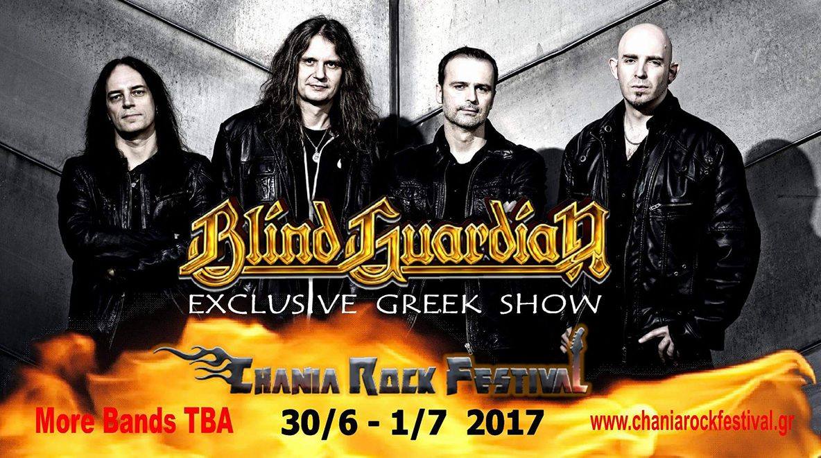 Οι Blind Guardian στο Chania Rock Festival 2017