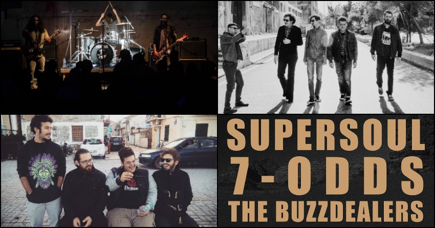 10 ερωτήσεις για το rock’n’roll: Με τους Supersoul, The Buzzdealers και 7-Odds