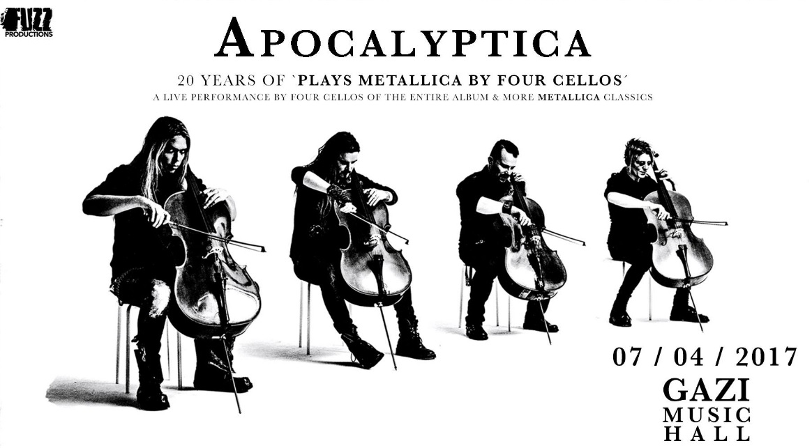 Απόψε η μεγάλη συναυλία των Apocalyptica στο Gazi Music Hall και όλοι μας θα κάνουμε τον Hetfield!