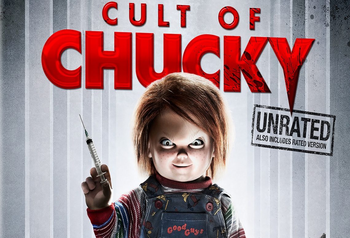 H... κούκλα του σατανά μοιράζει ξανά πόνο στο πρώτο trailer για το Cult of Chucky