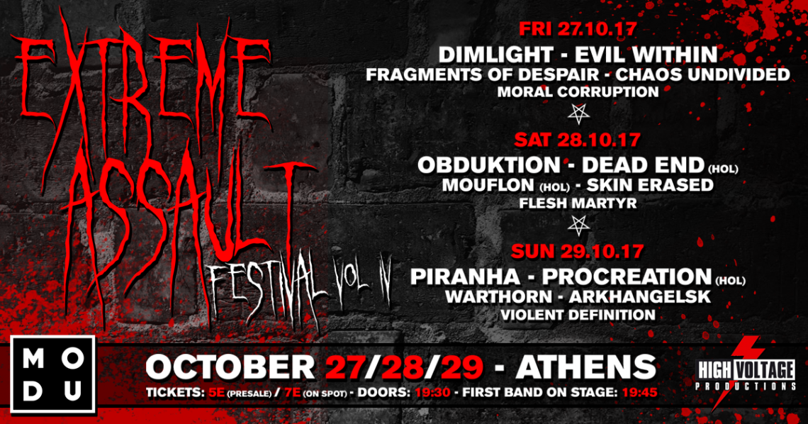 Το απόλυτο brutal line-up στο 4ο Extreme Assault Festival