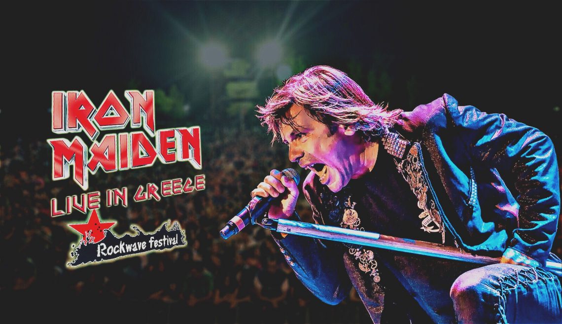 Σημαντική ενημέρωση για τα εισιτήρια των Iron Maiden στο Rockwave Festival