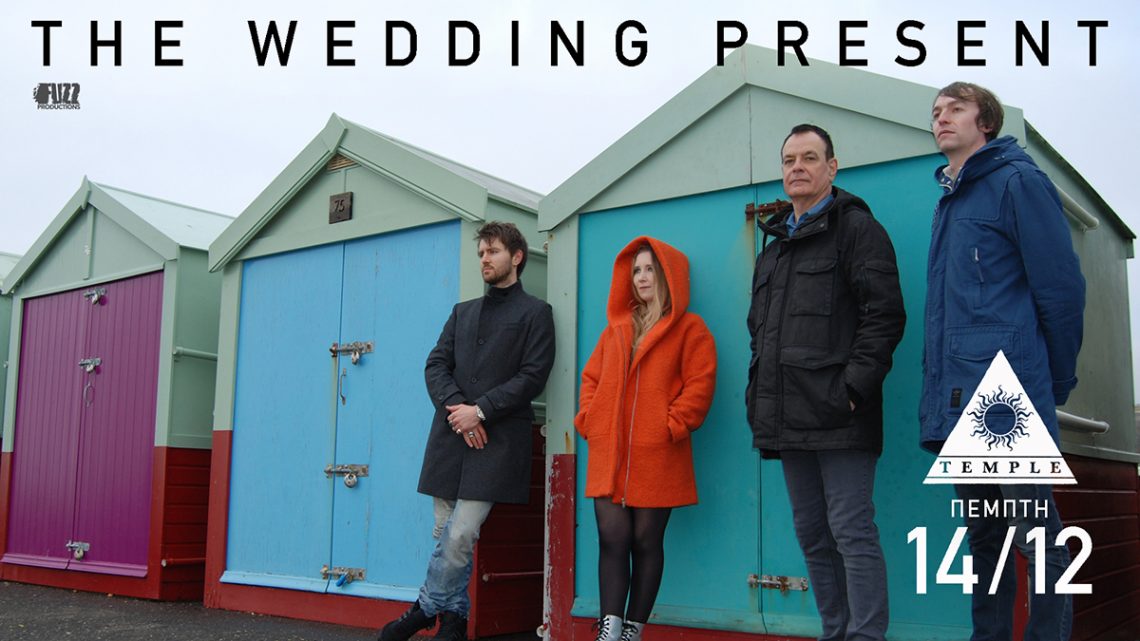 Αλλαγή χώρου για τη συναυλία των The Wedding Present