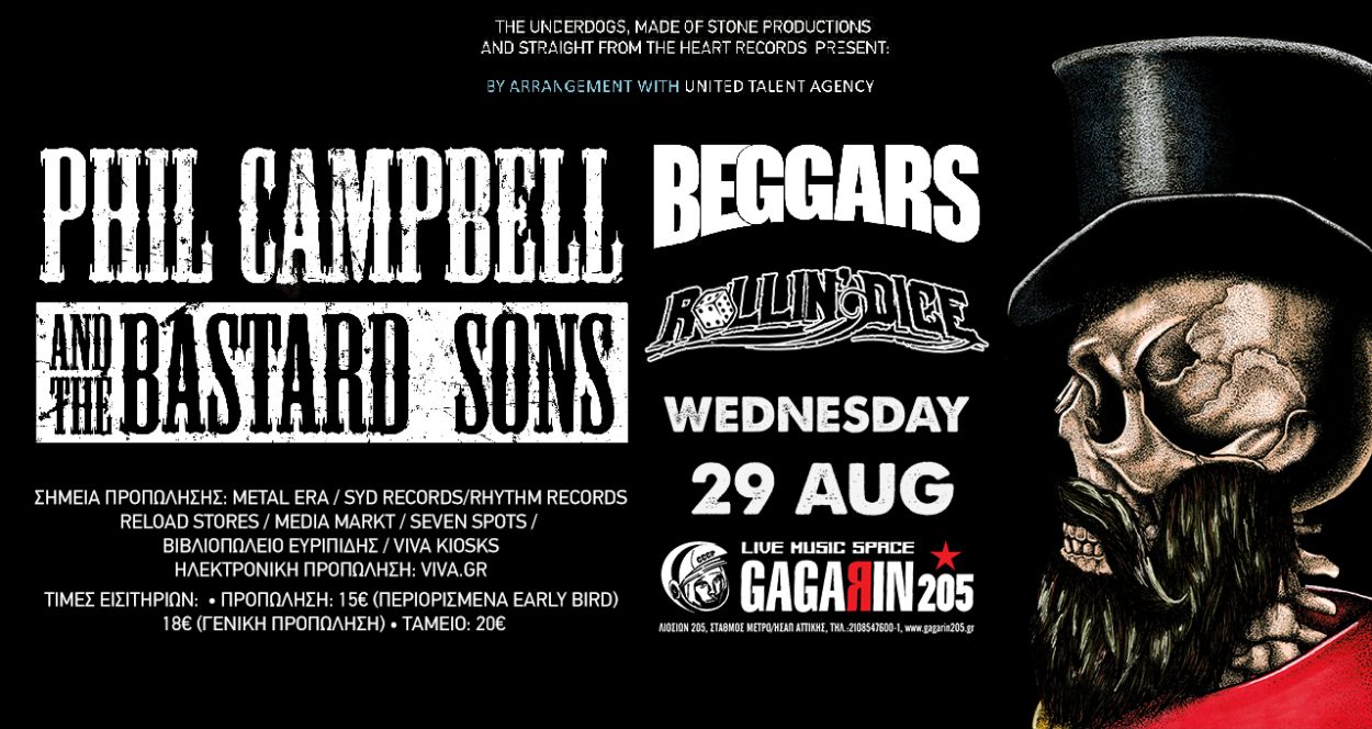 Ο Phil Campbell των Motorhead στην Ελλάδα με τους Bastard Sons