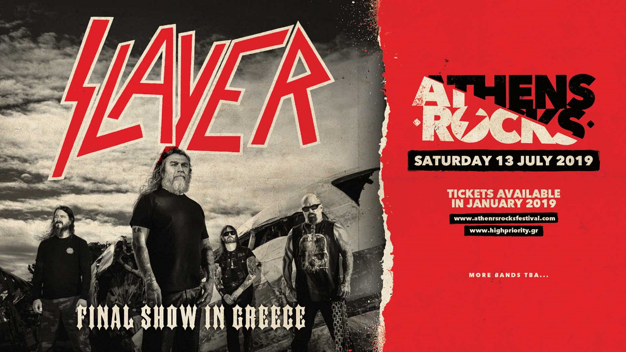 Οριστικό: Οι Slayer έρχονται στην Ελλάδα για τελευταία φορά!