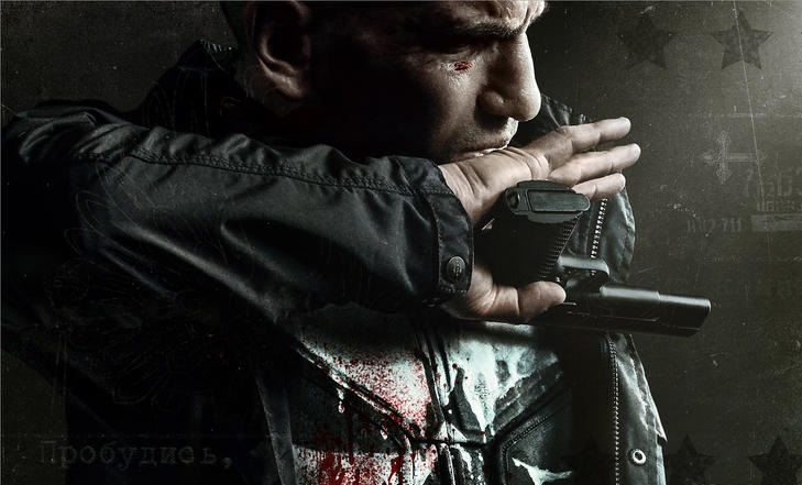 O Punisher τα κάνει όλα λιμπα στο νέο trailer της 2ης σεζόν