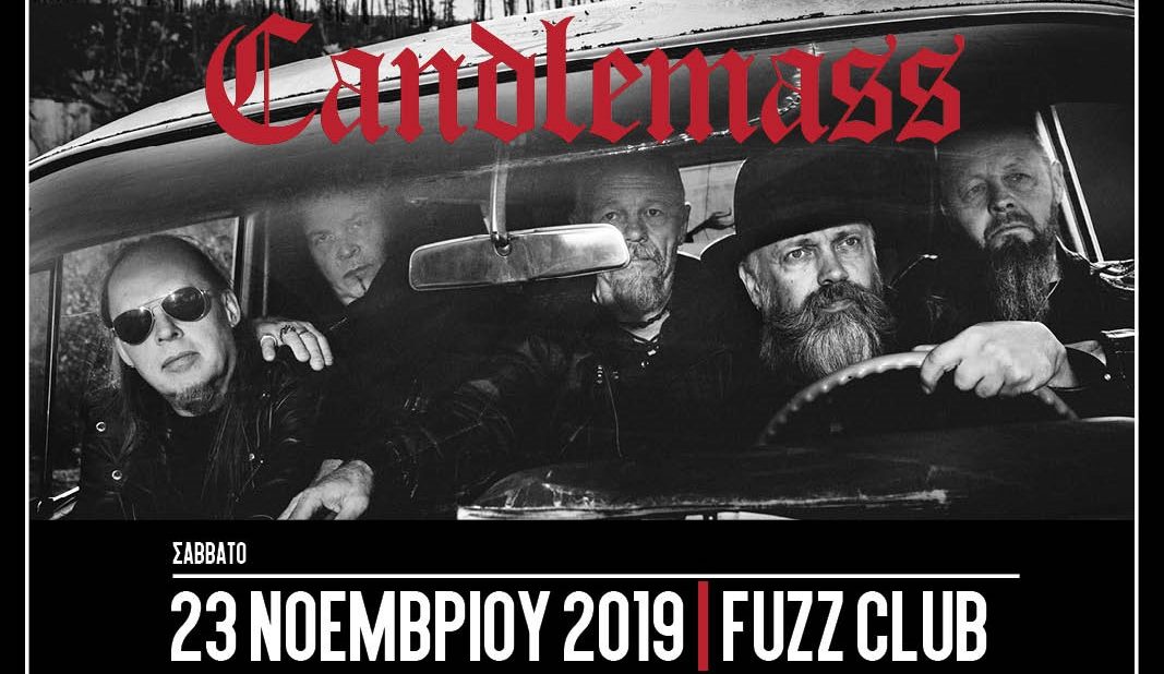 Οι Candlemass επιστρέφουν τον Νοέμβριο στην Ελλάδα
