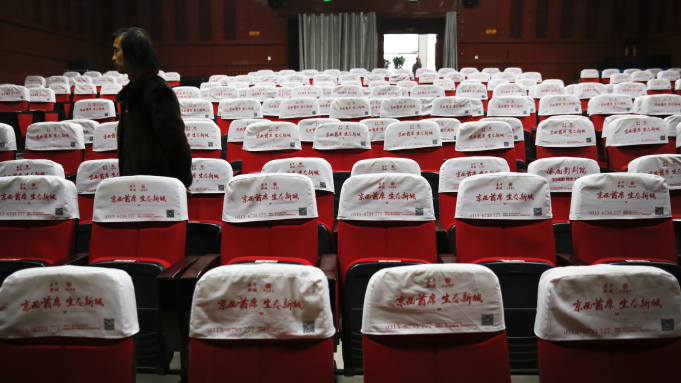 Ανοίγουν ξανά 200 κινηματογράφοι στο Πεκίνο
