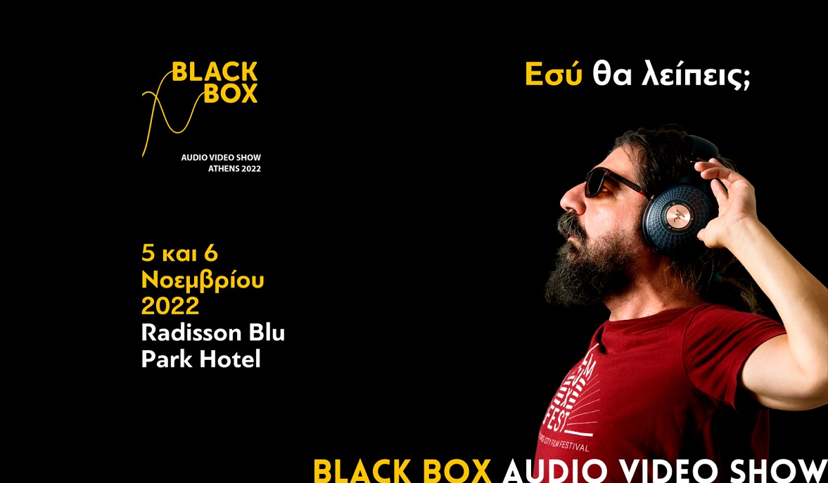 BLACKBOX Audio Video Show