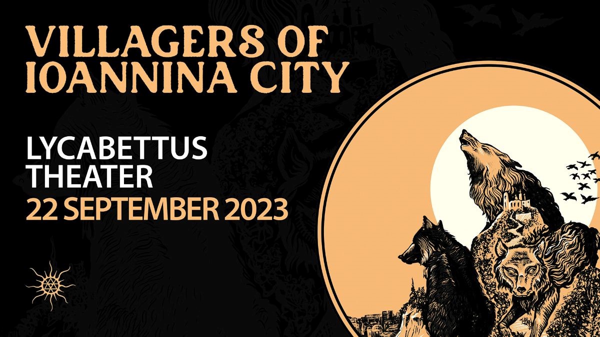 Οι Villagers of Ioannina City θα παίξουν τον Σεπτέμβριο στον Λυκαβηττό