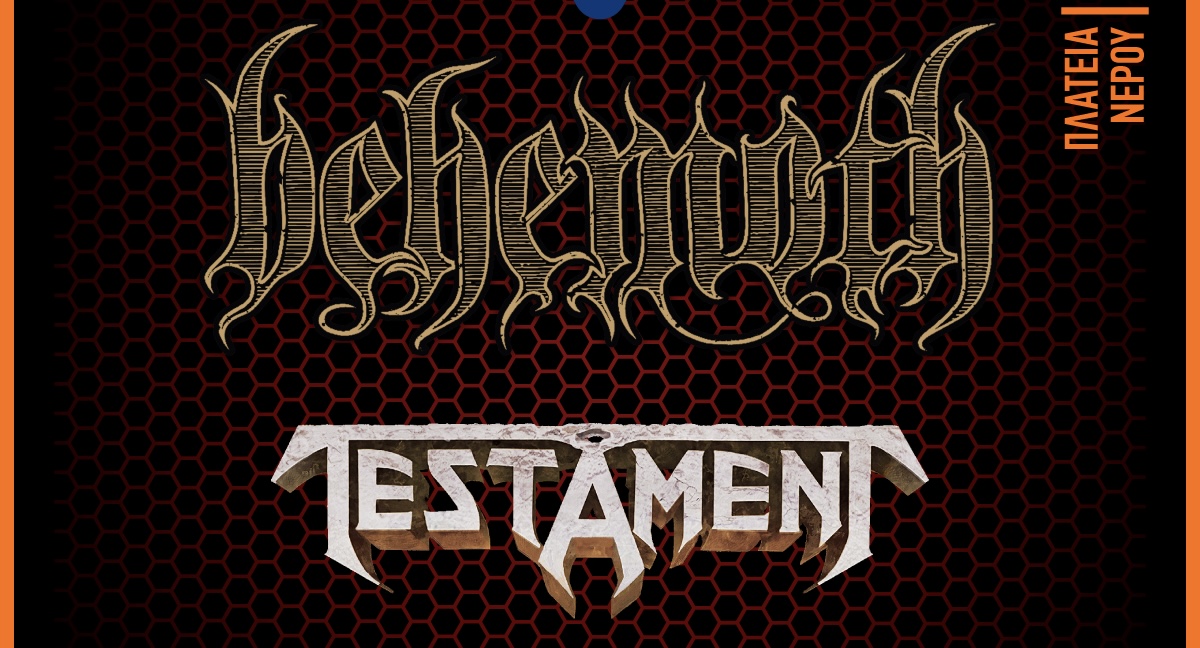 Οι Behemoth μαζί με τους Testament στο Release Athens τον Ιούλιο
