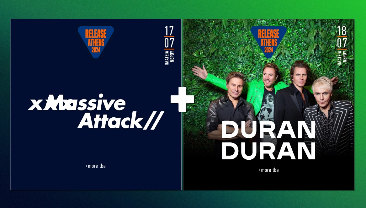 Νέα προσφορά του Release Athens για Massive Attack και Duran Duran