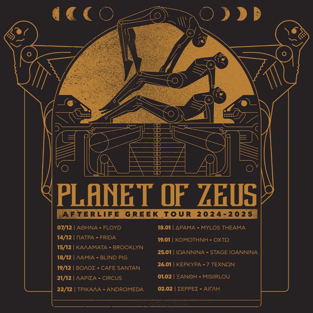 planet of zeus