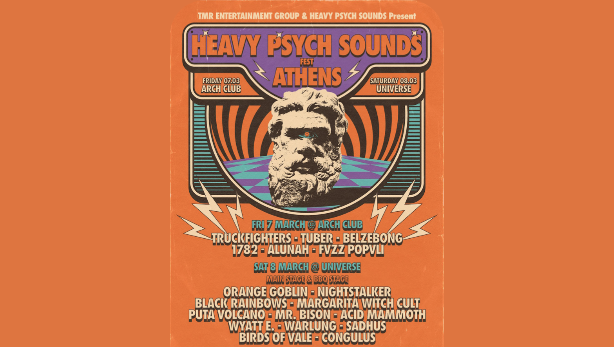 Το Heavy Psych Sounds Fest έρχεται να σαρώσει την Αθήνα