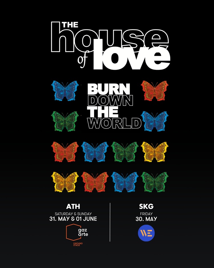the house of love
