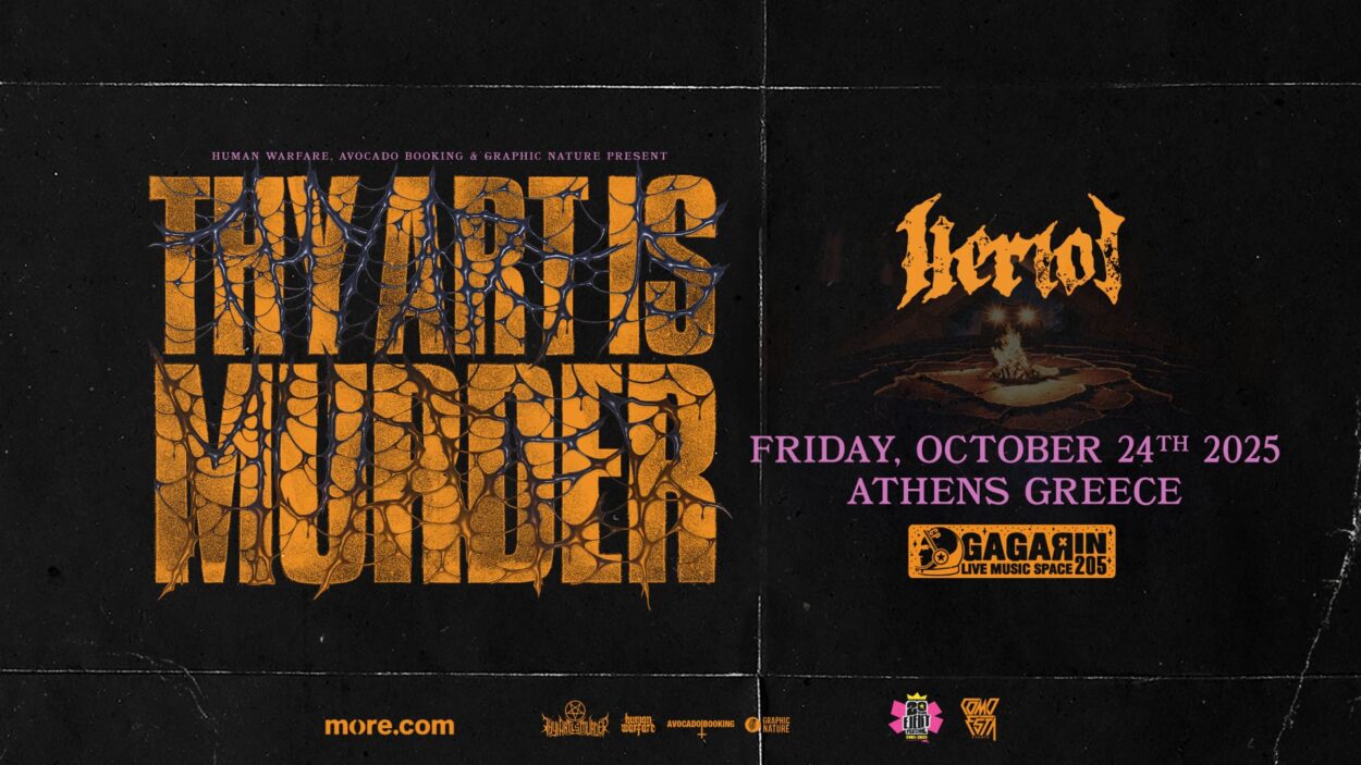 Οι Thy Art is Murder έρχονται στην Ελλάδα τον Οκτώβριο