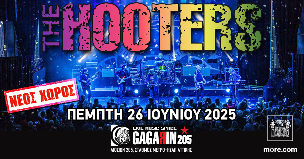 the hooters