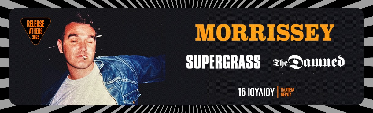 morrissey cave 
