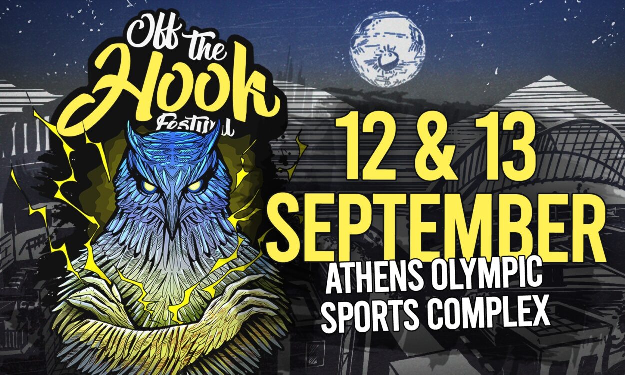 Το Off The Hook Festival επιστρέφει πιο δυνατό από ποτέ!