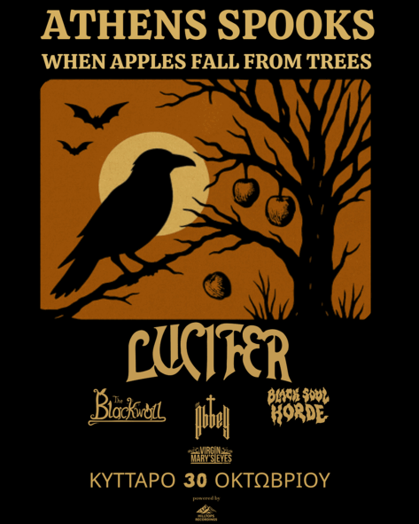 lucifer