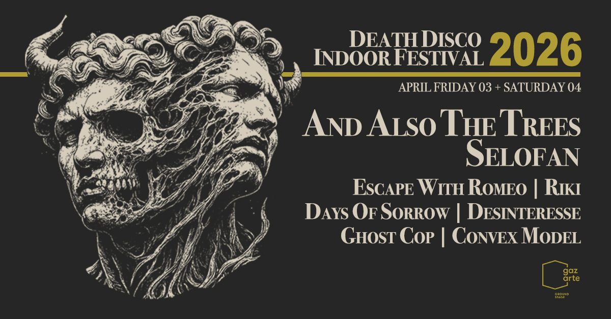 Το Death Disco Indoor Festival επιστρέφει για ένα μοναδικό διήμερο στην Αθήνα